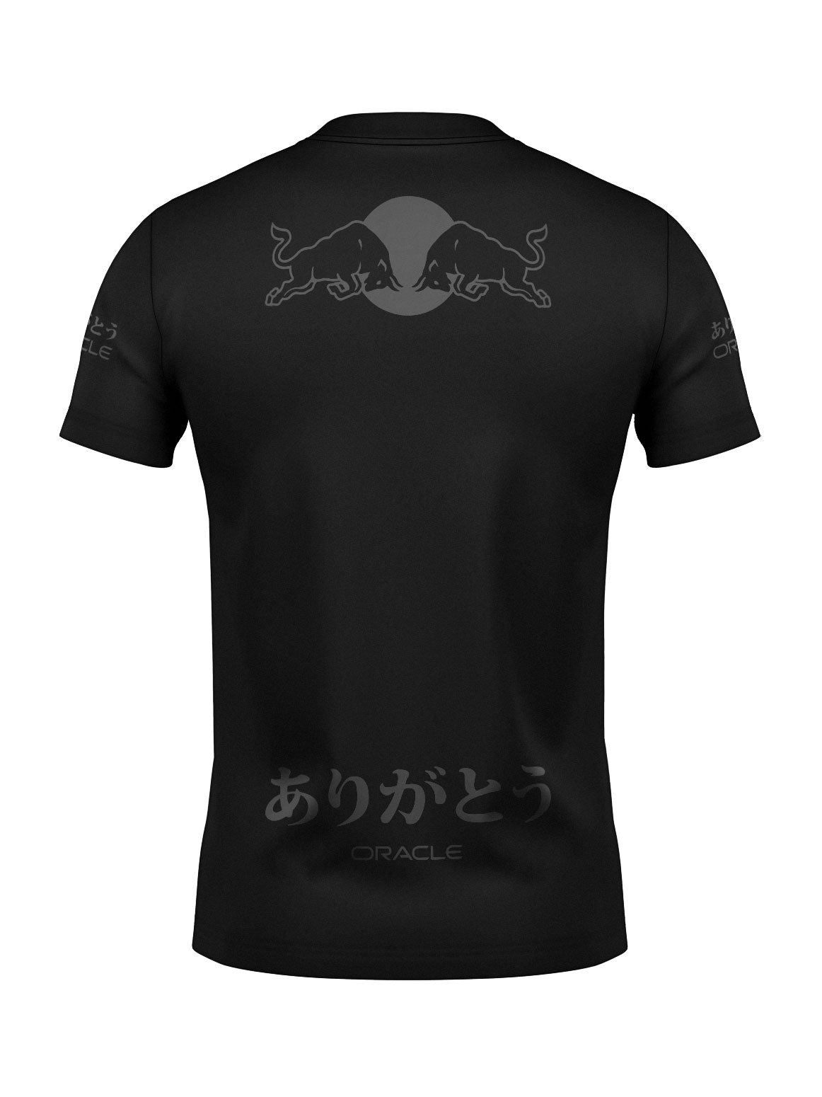 Red Bull Turkey 2021 All Black T-shirt