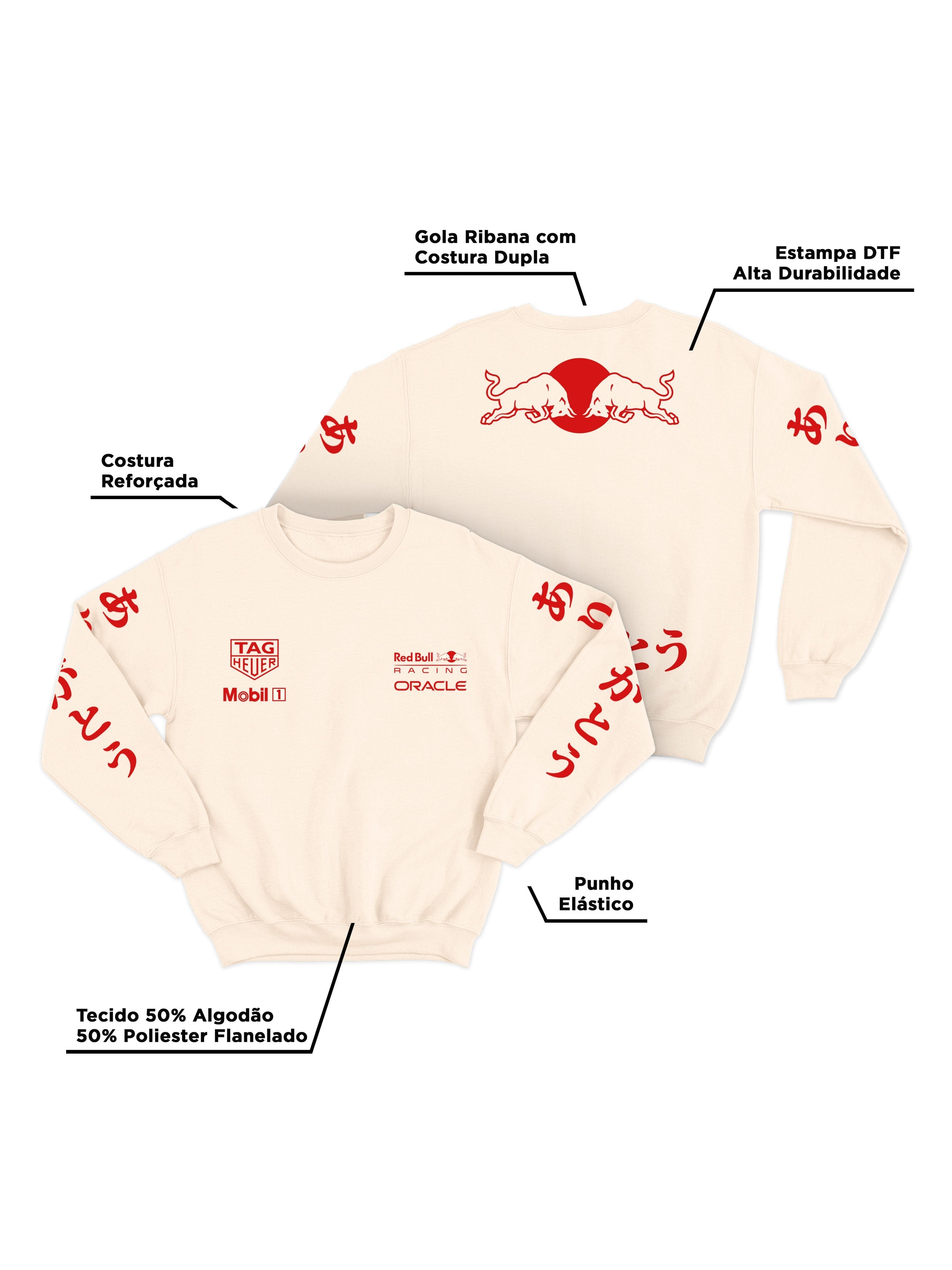 Red Bull Turkey 2021 Hoodie Off White 25"