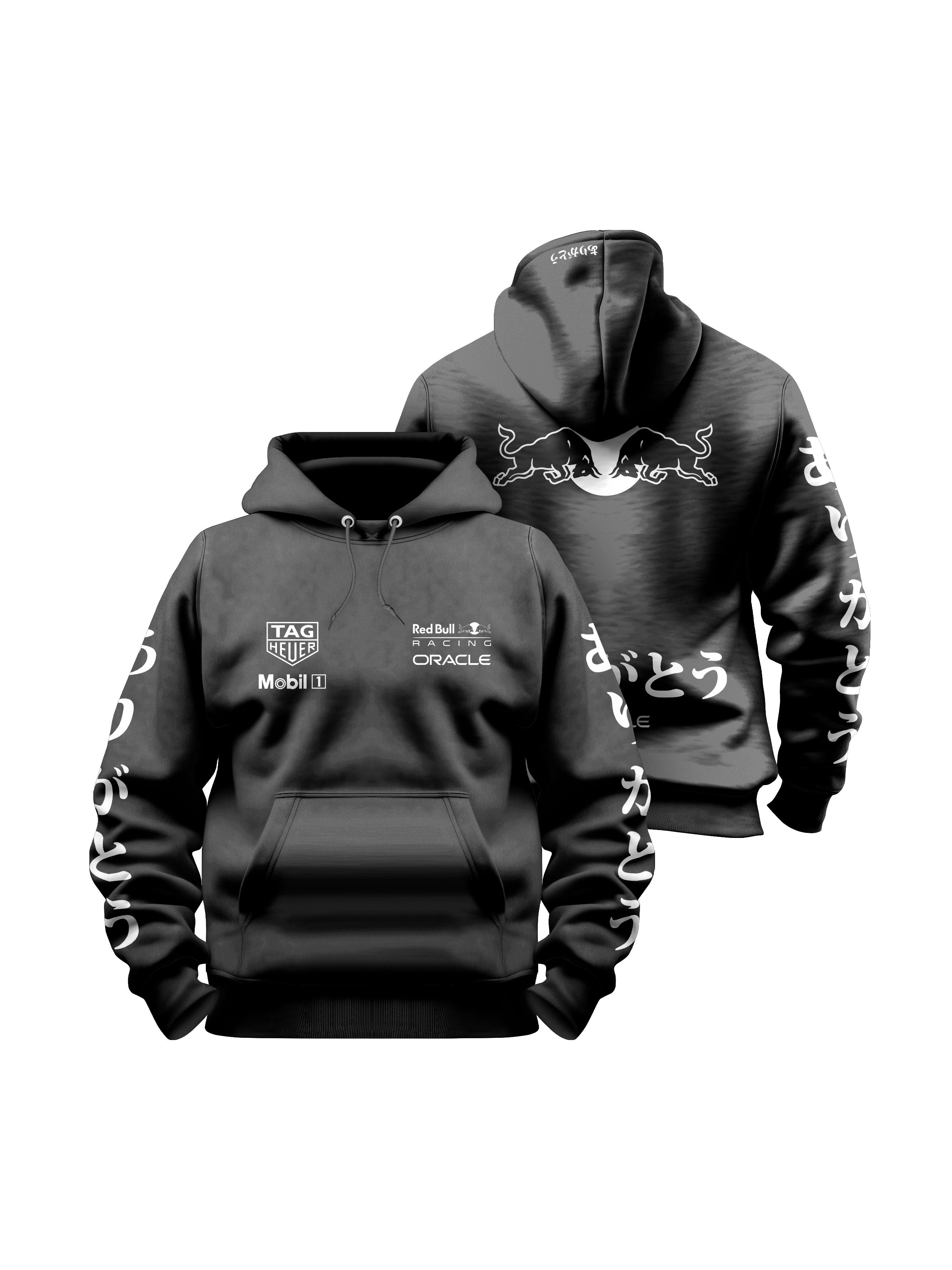 Red Bull Turkey 2021 Black 25" Hoodie