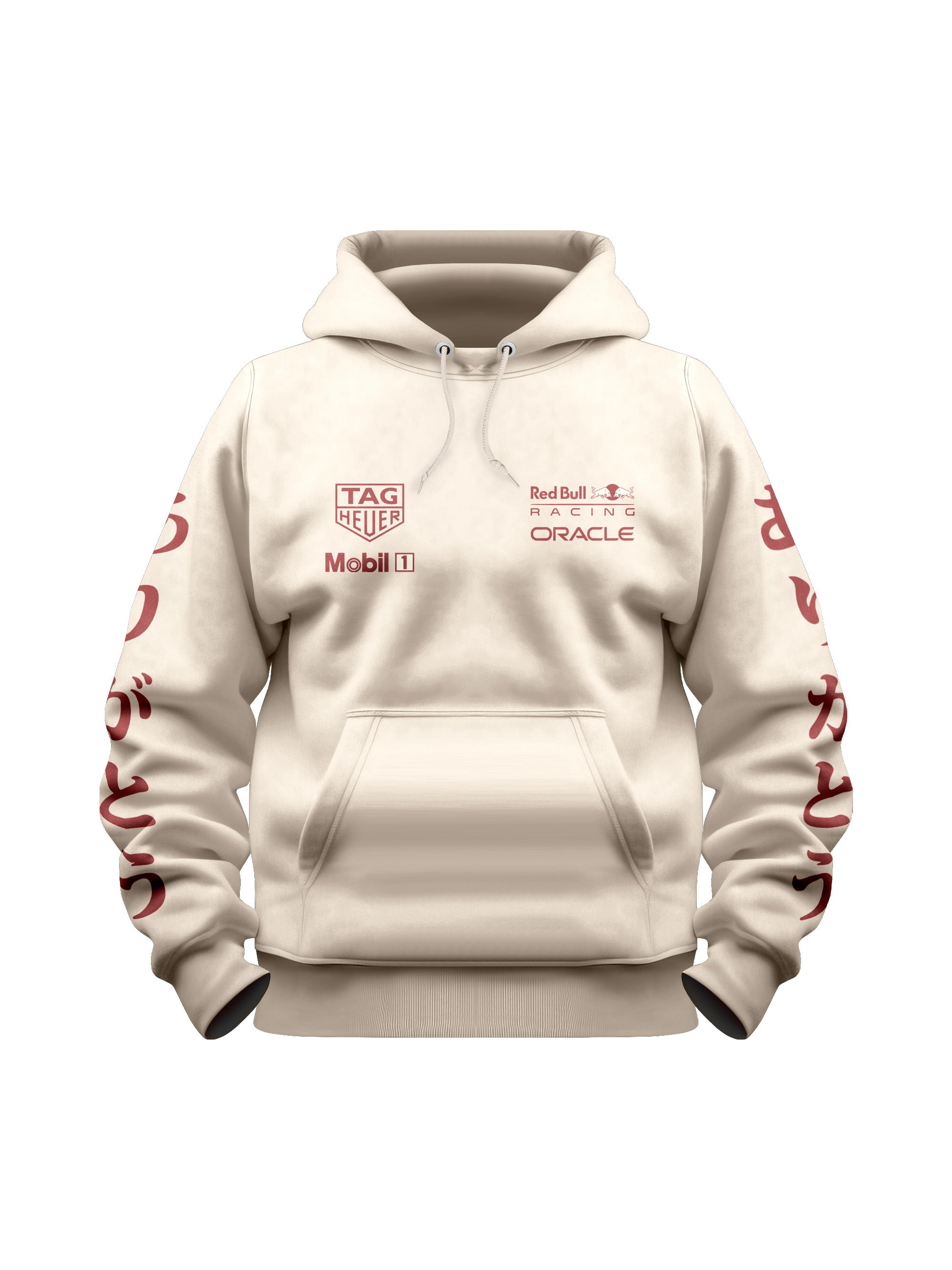 Red Bull Turkey 2021 Off White Hoodie 25"