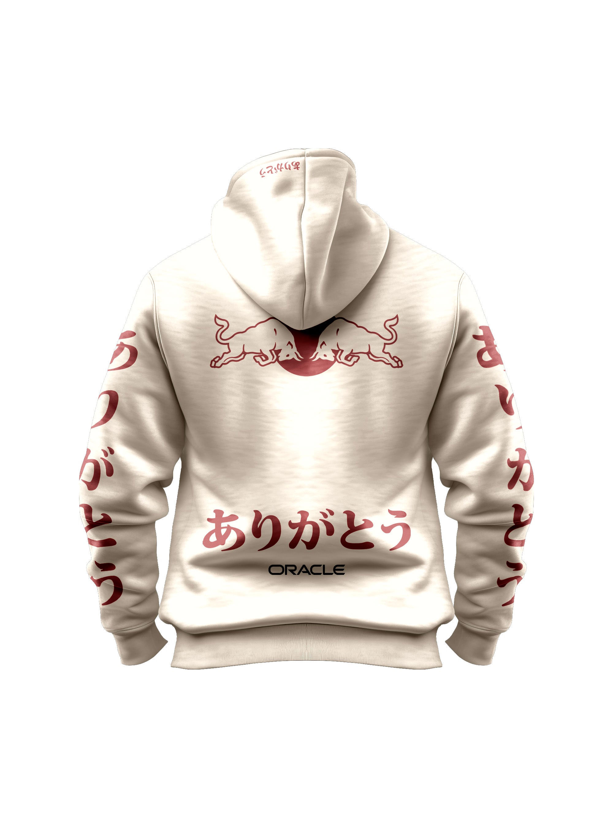 Red Bull Turkey 2021 Off White Hoodie 25"