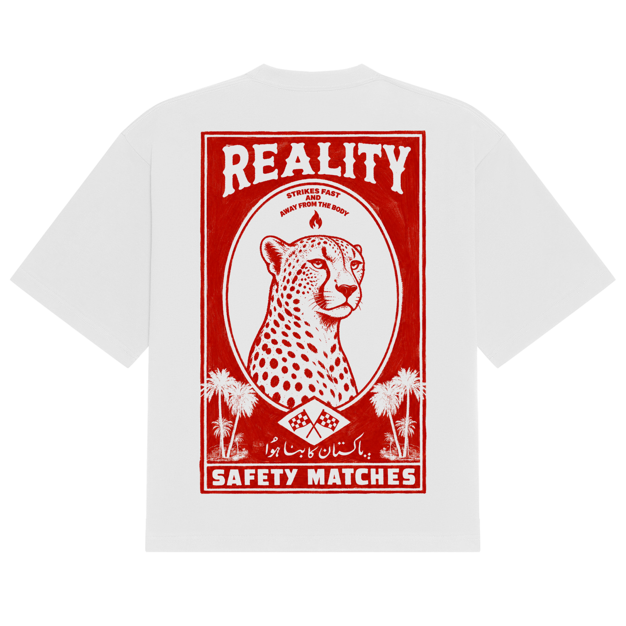 Matchbox Tee