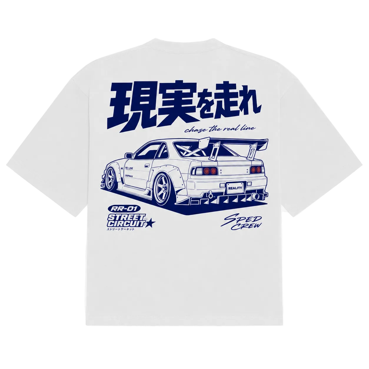 Street Circuit Tee