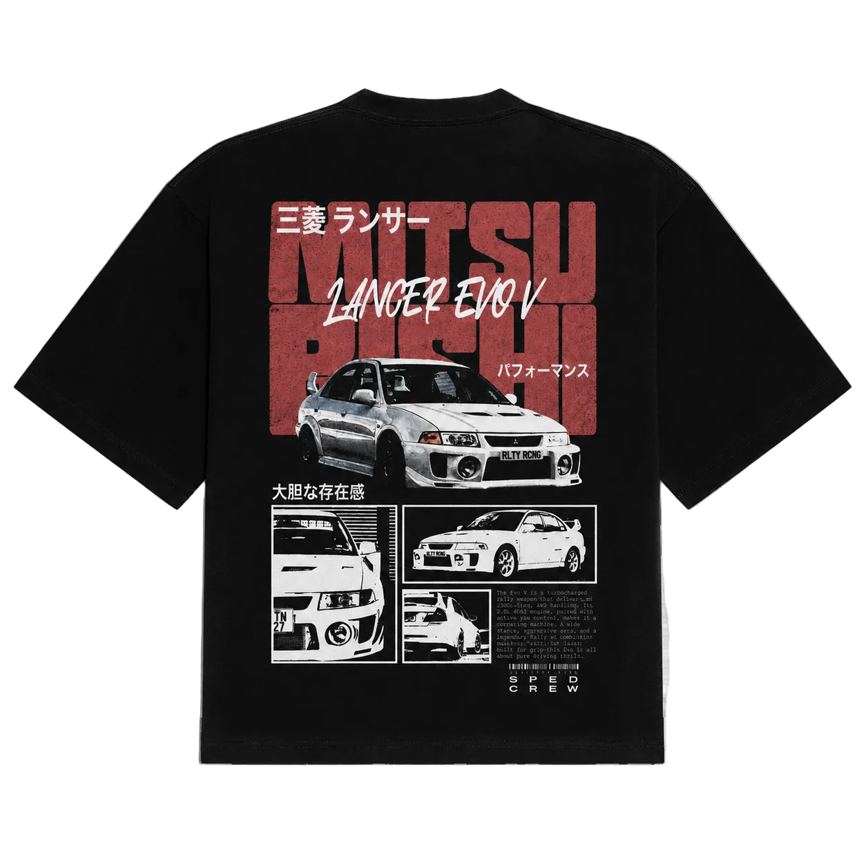 Lancer Evo V Tee