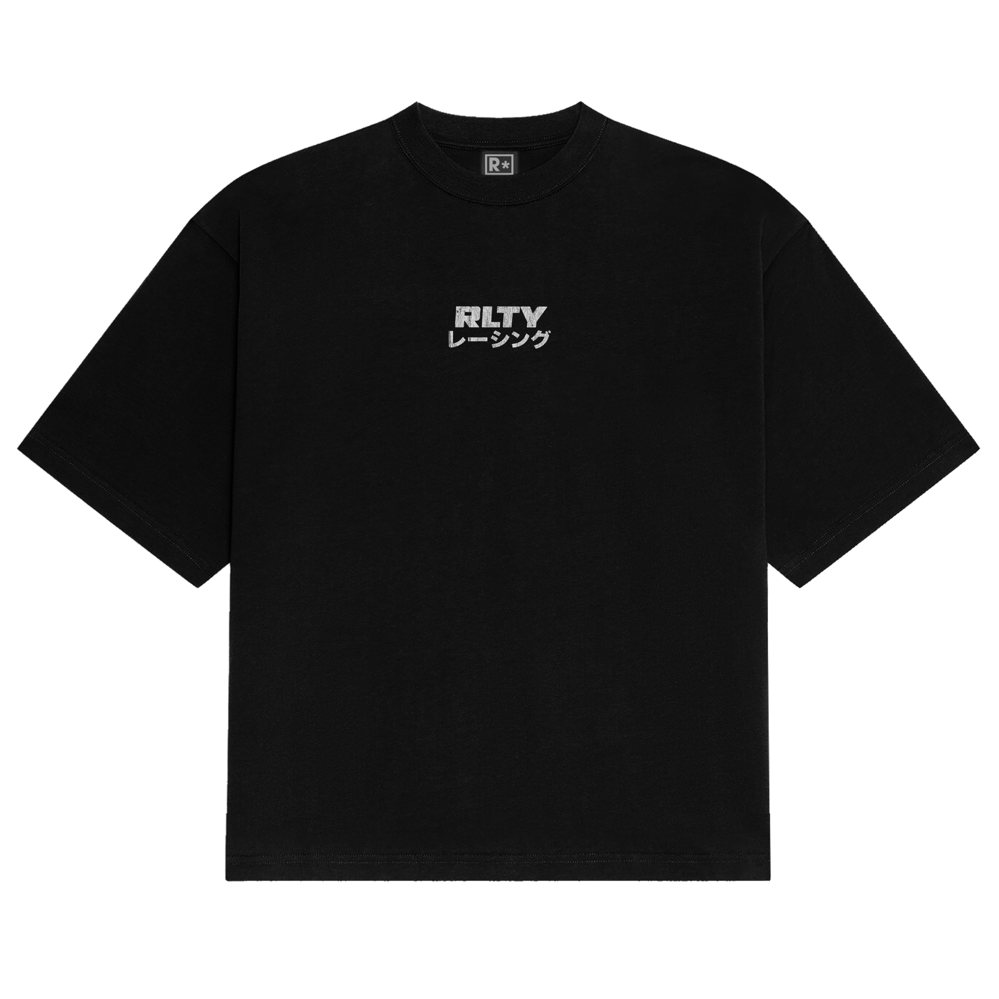 RLTY Cheetah Tee