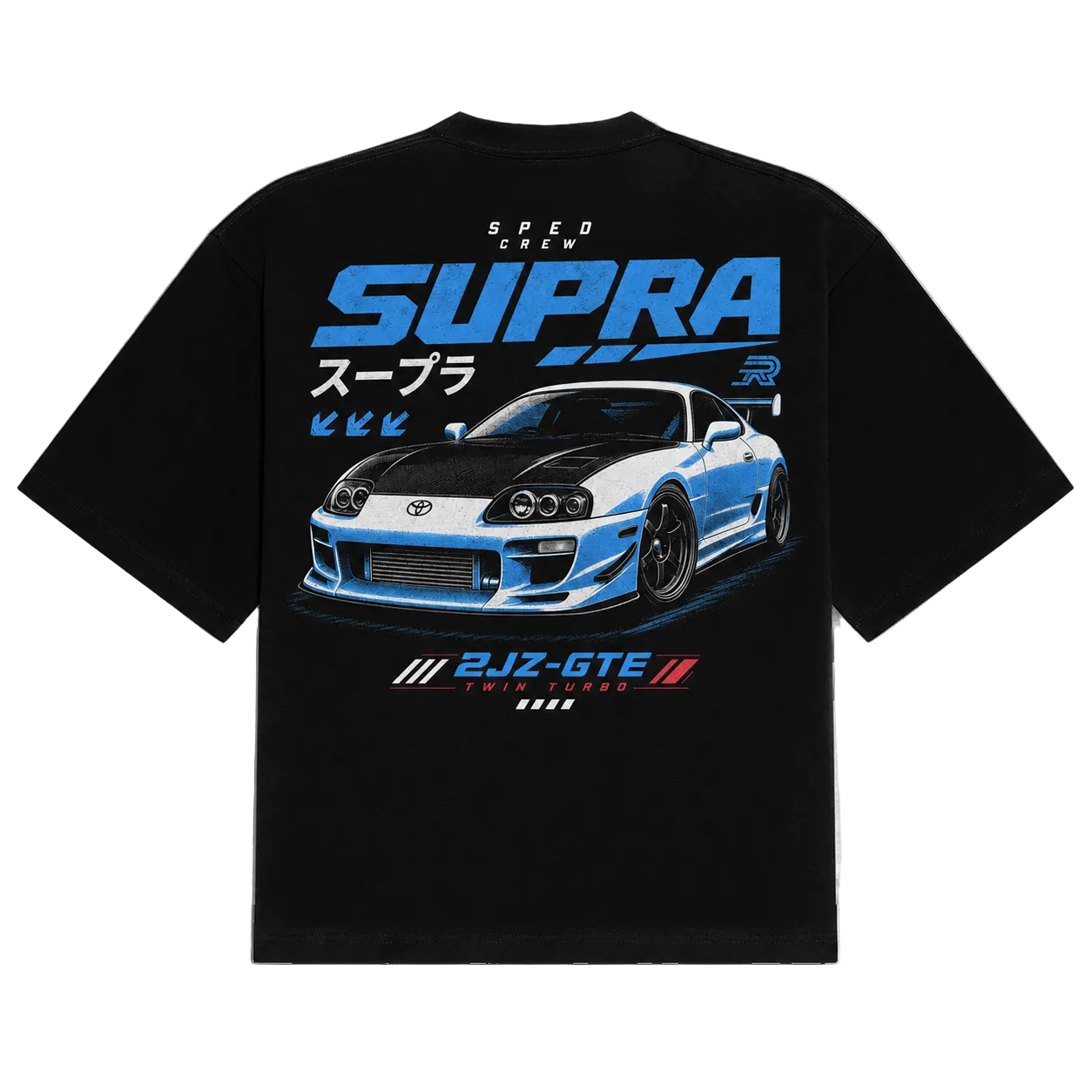 2JZ Supra Tee