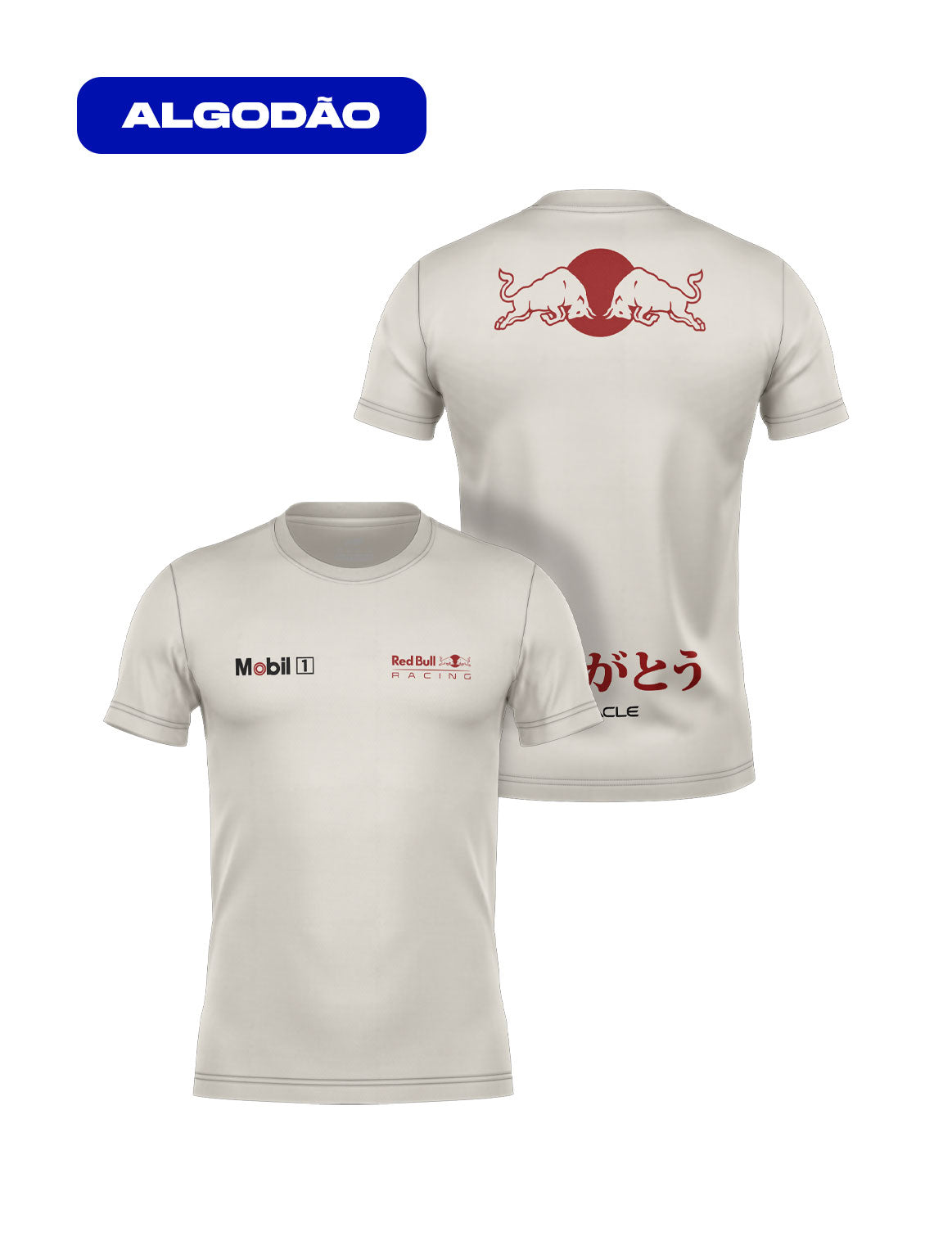 Red Bull Turkey 2021 Off White Cotton T-Shirt