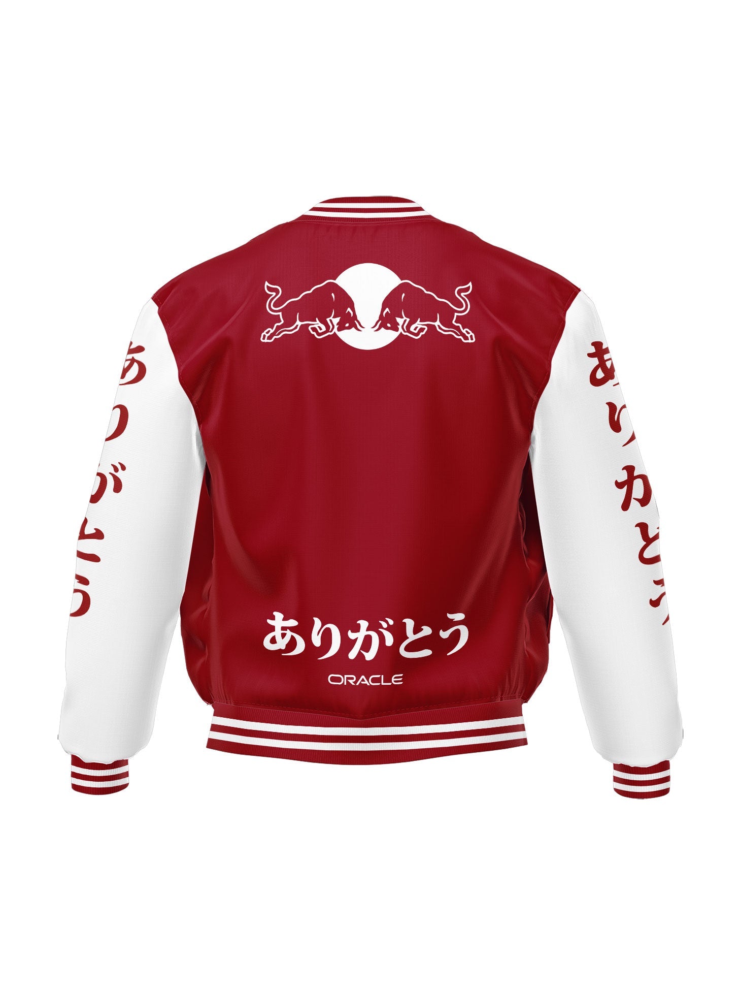 Red Bull Racing Special Edition Turkey 2021 Jacket