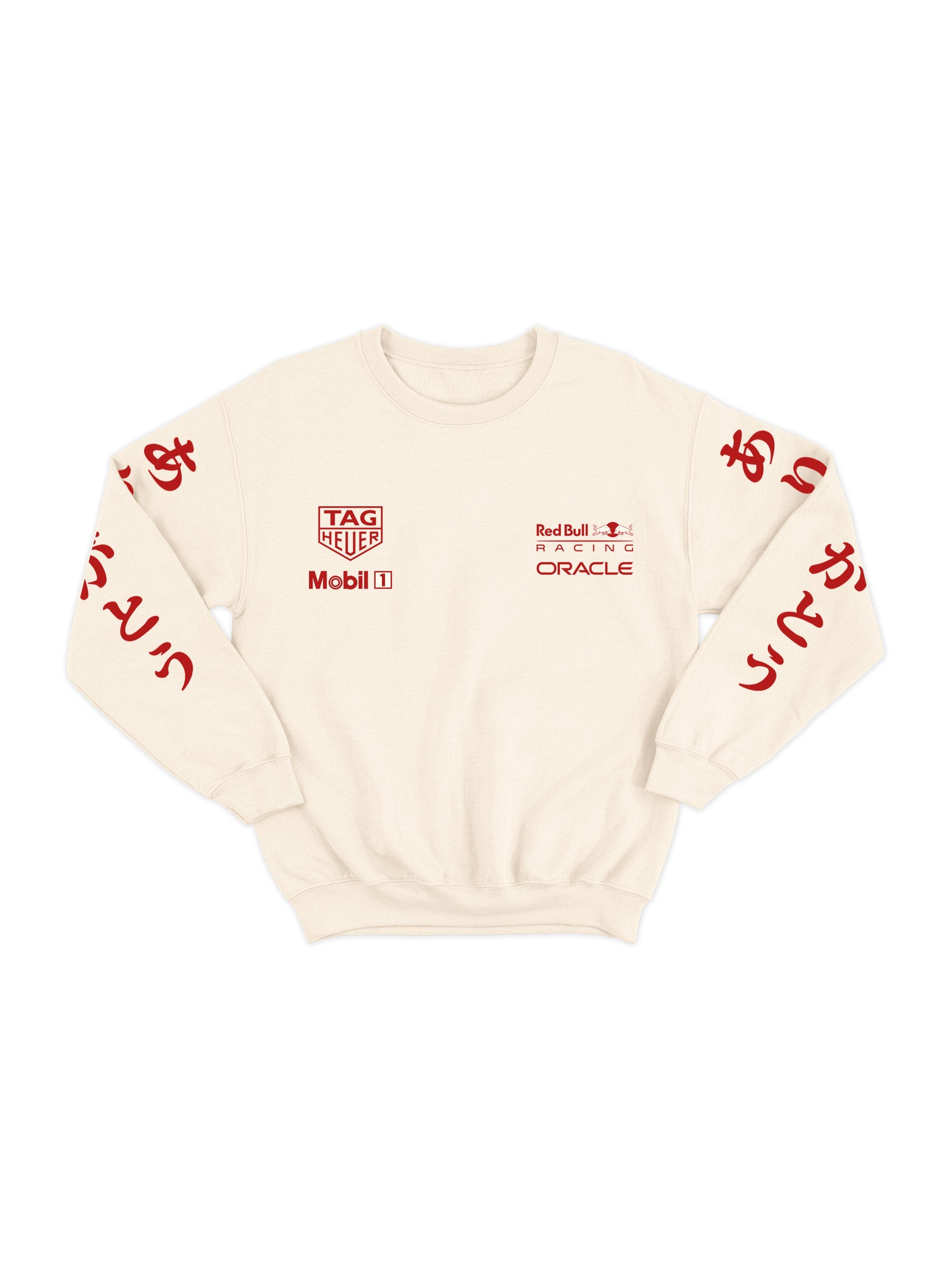 Red Bull Turkey 2021 Hoodie Off White 25"