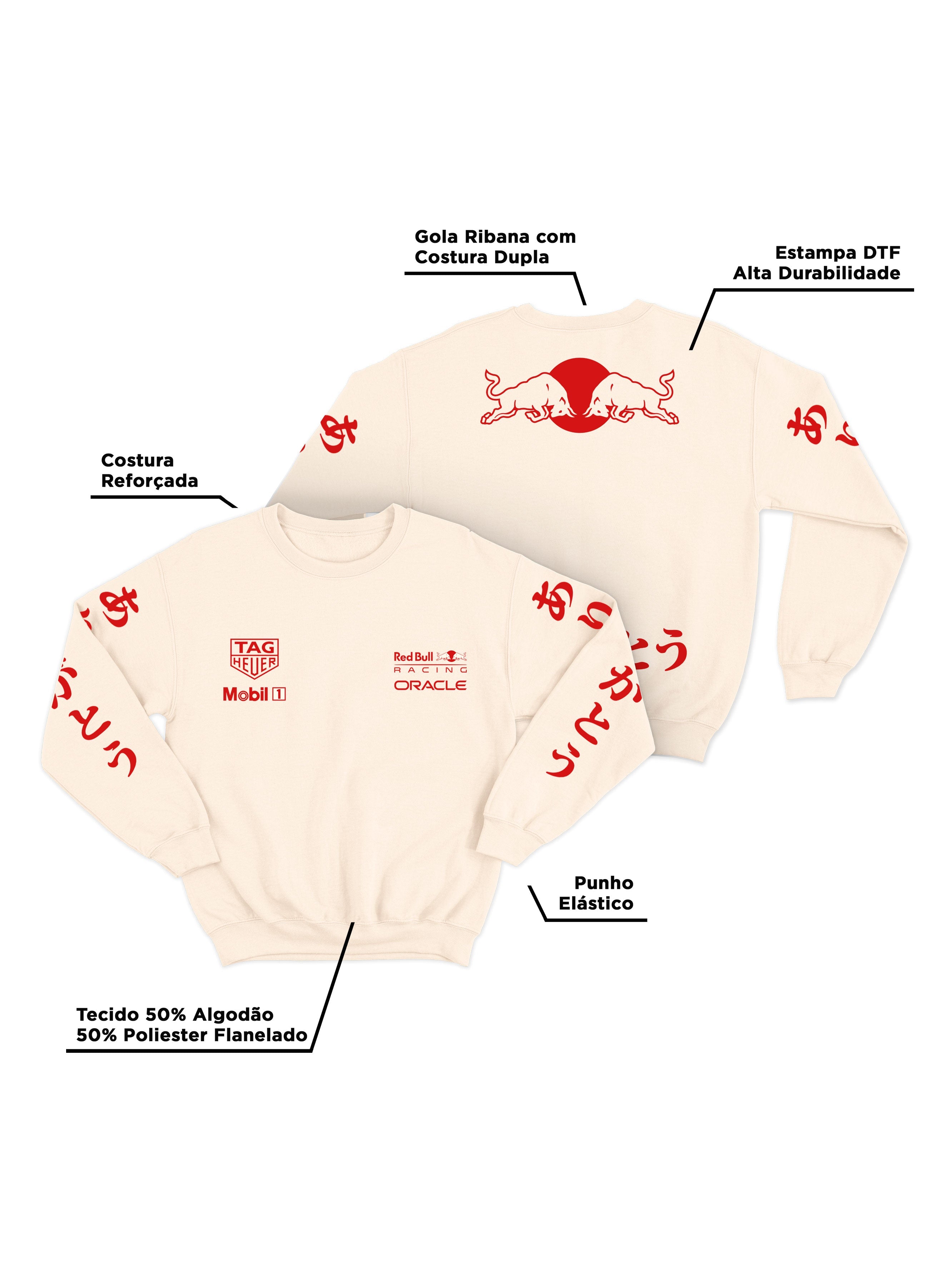 Red Bull Turkey 2021 Hoodie Off White 25"