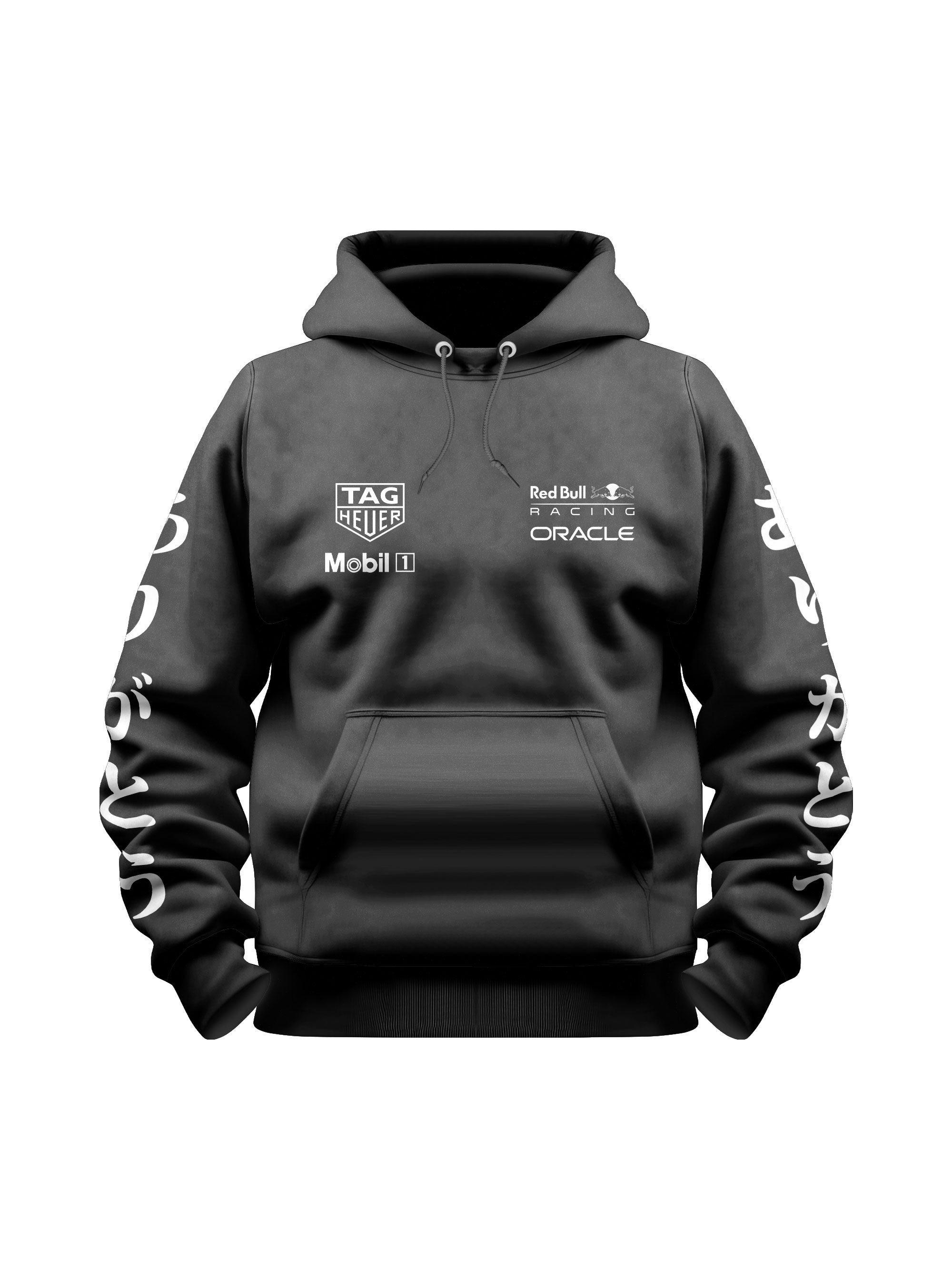Red Bull Turkey 2021 Black 25" Hoodie