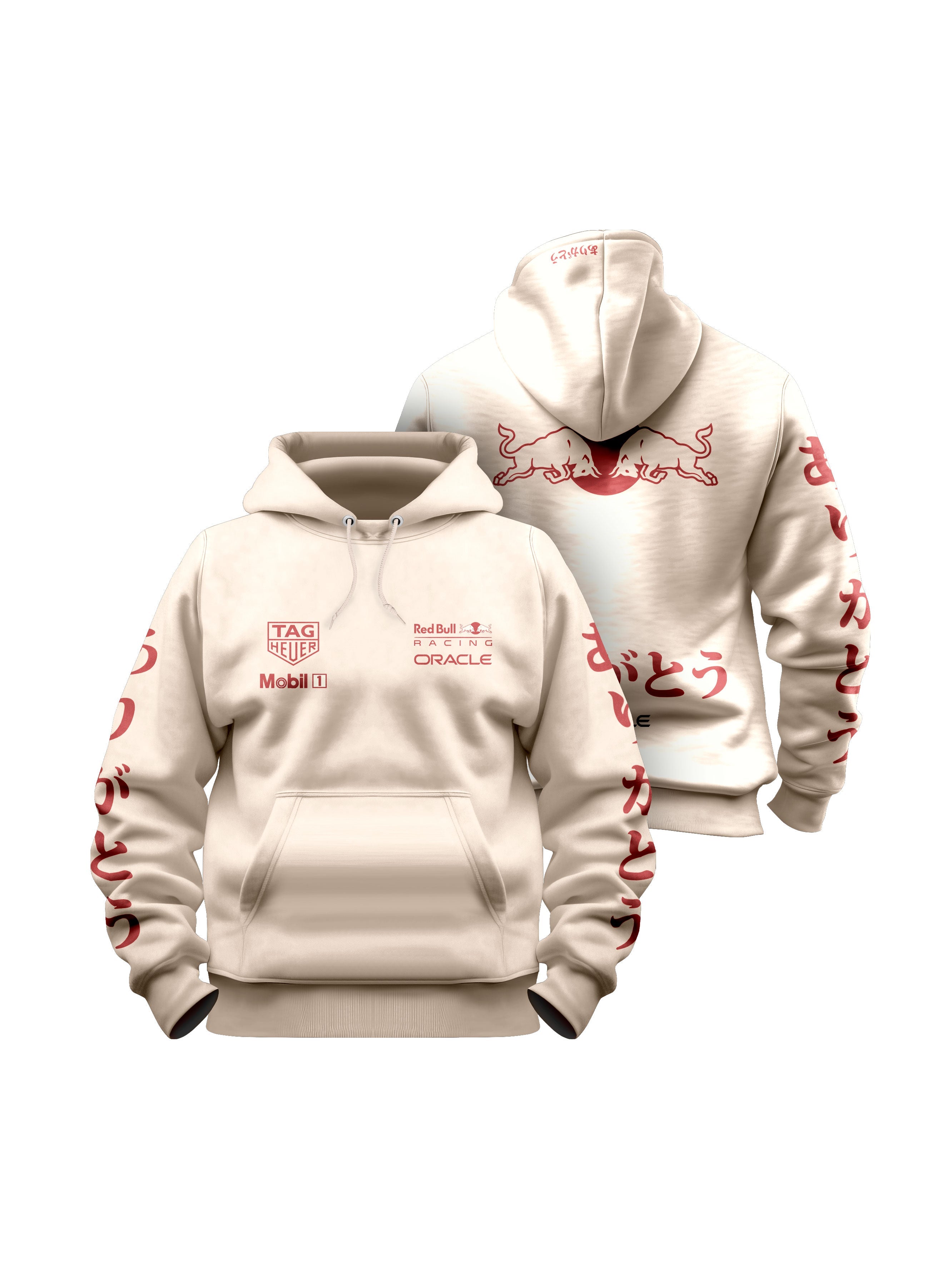 Red Bull Turkey 2021 Off White Hoodie 25"