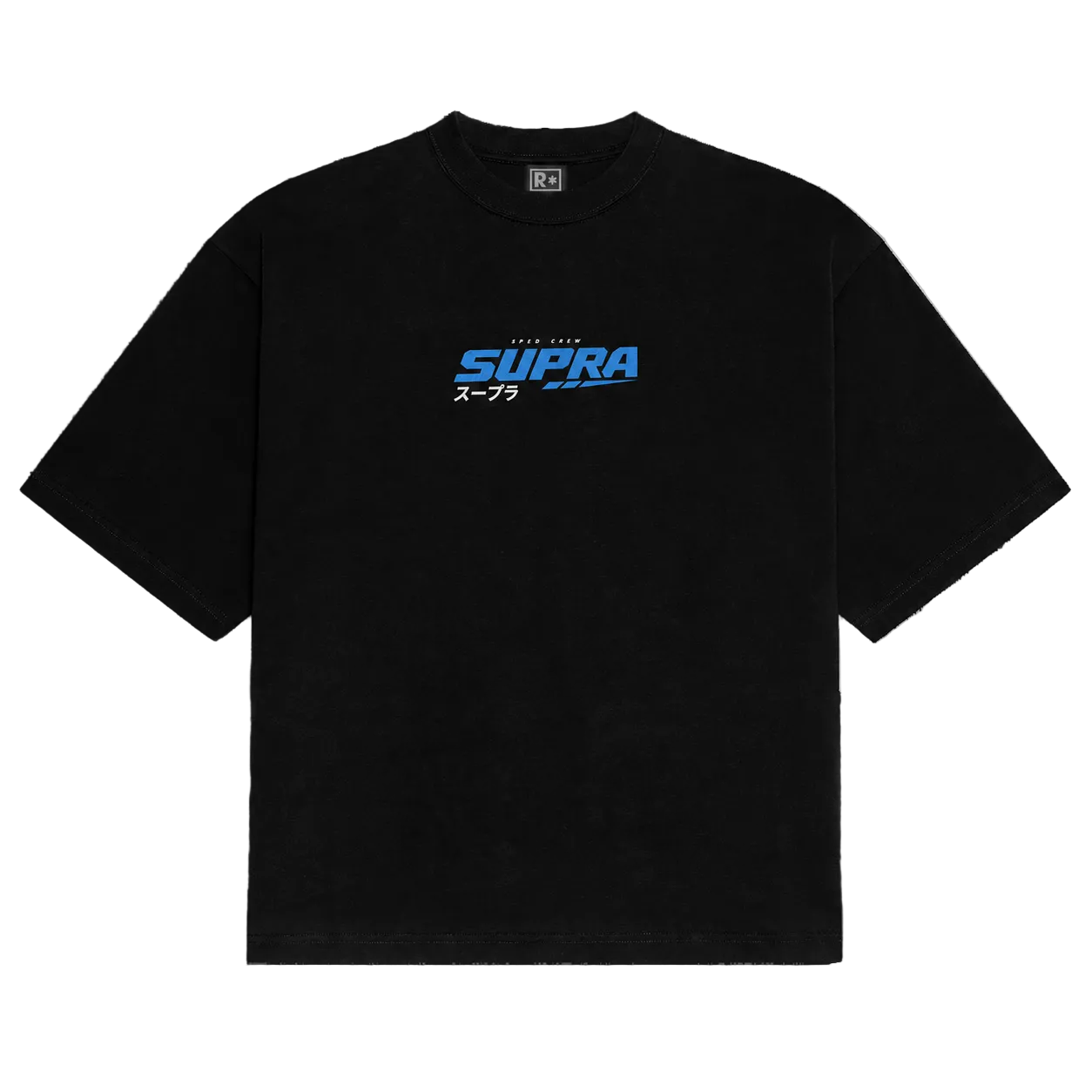 2JZ Supra Tee