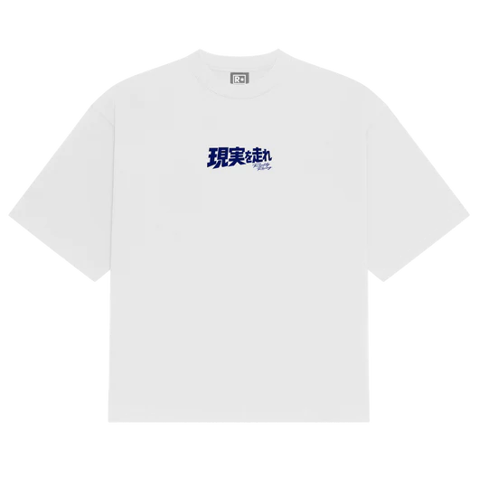 Street Circuit Tee