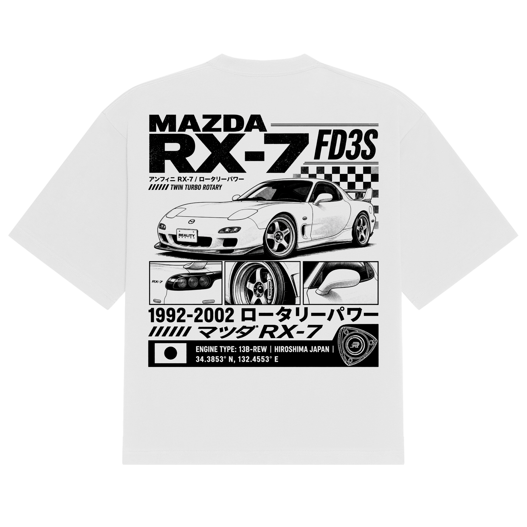 Rotary RX-7 Tee